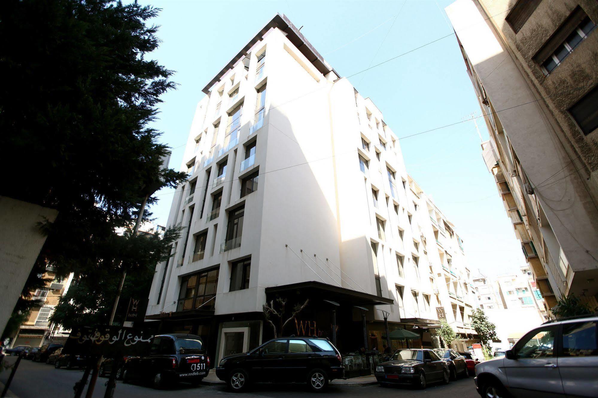 Wh Hotel Beirut Ngoại thất bức ảnh